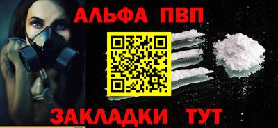 jwh Моздок