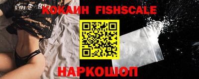 jwh Моздок
