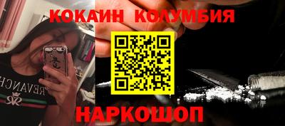 jwh Моздок
