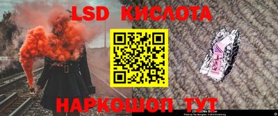 ALPHA-PVP Можга