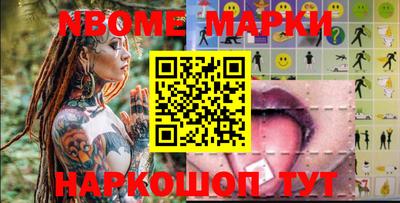 ALPHA-PVP Можга