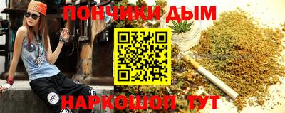 ALPHA-PVP Можга