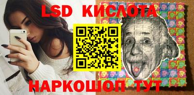 jwh Моздок