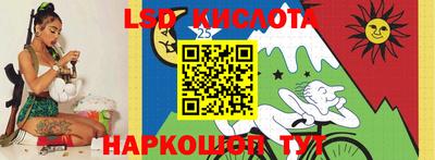 jwh Моздок