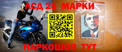 jwh Моздок