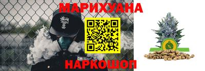 ALPHA-PVP Можга