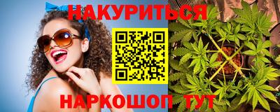 jwh Моздок