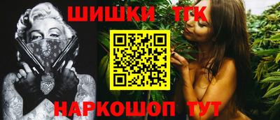 jwh Моздок