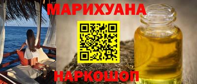 ALPHA-PVP Можга