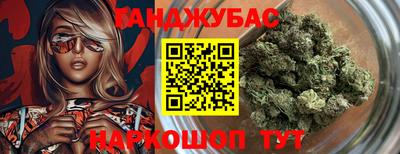 ALPHA-PVP Можга