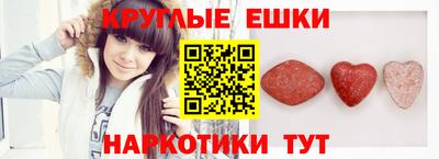 ALPHA-PVP Можга