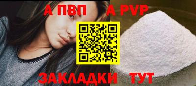 jwh Моздок