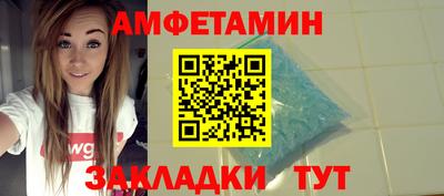 кокаин перу Можайск