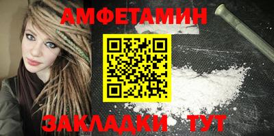 ALPHA-PVP Можга