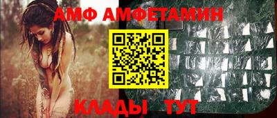 jwh Моздок