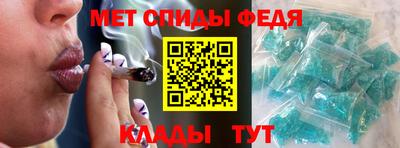кокаин перу Можайск
