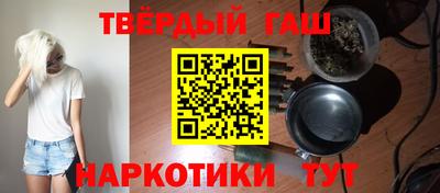 ALPHA-PVP Можга
