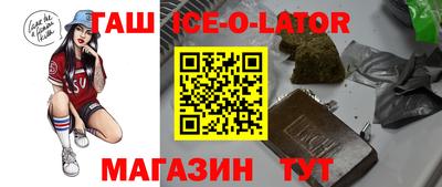 jwh Моздок