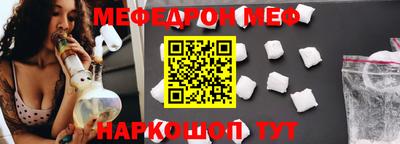 ALPHA-PVP Можга