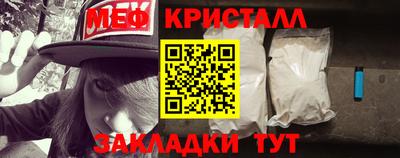 jwh Моздок