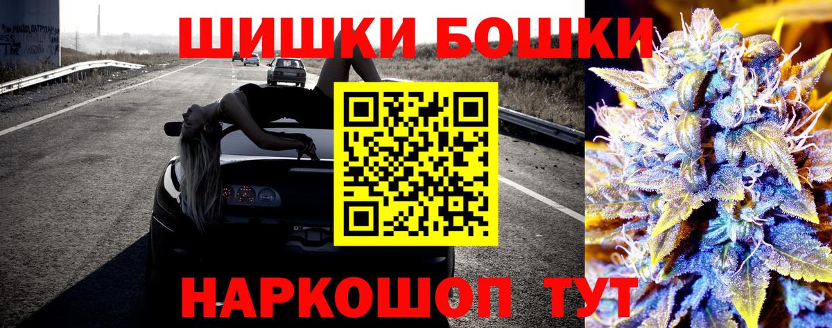 Сокол  Шишки марихуана сатива  Вход с VPN  МАРИХУАНА LSD WEED 